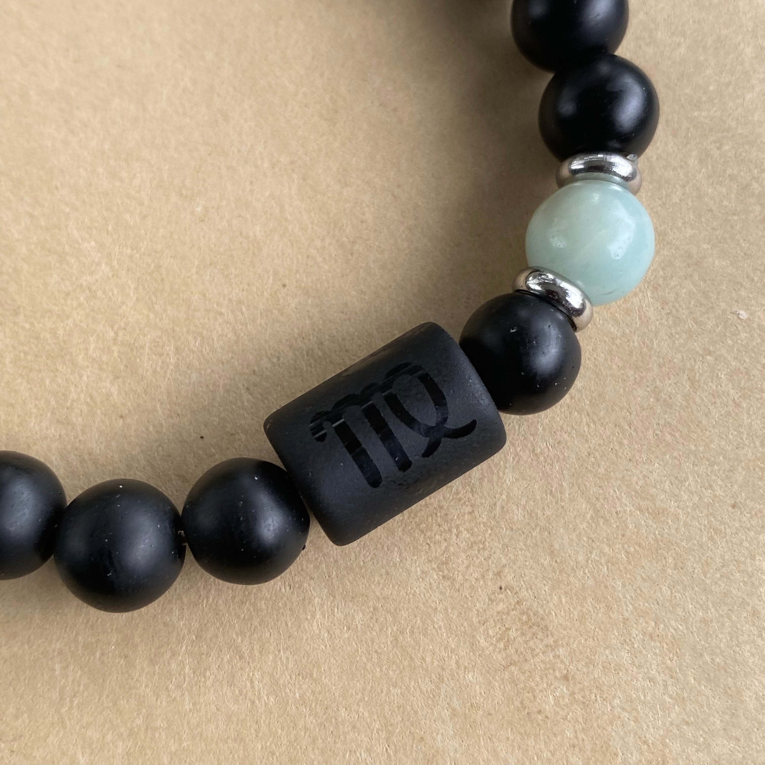 Virgo